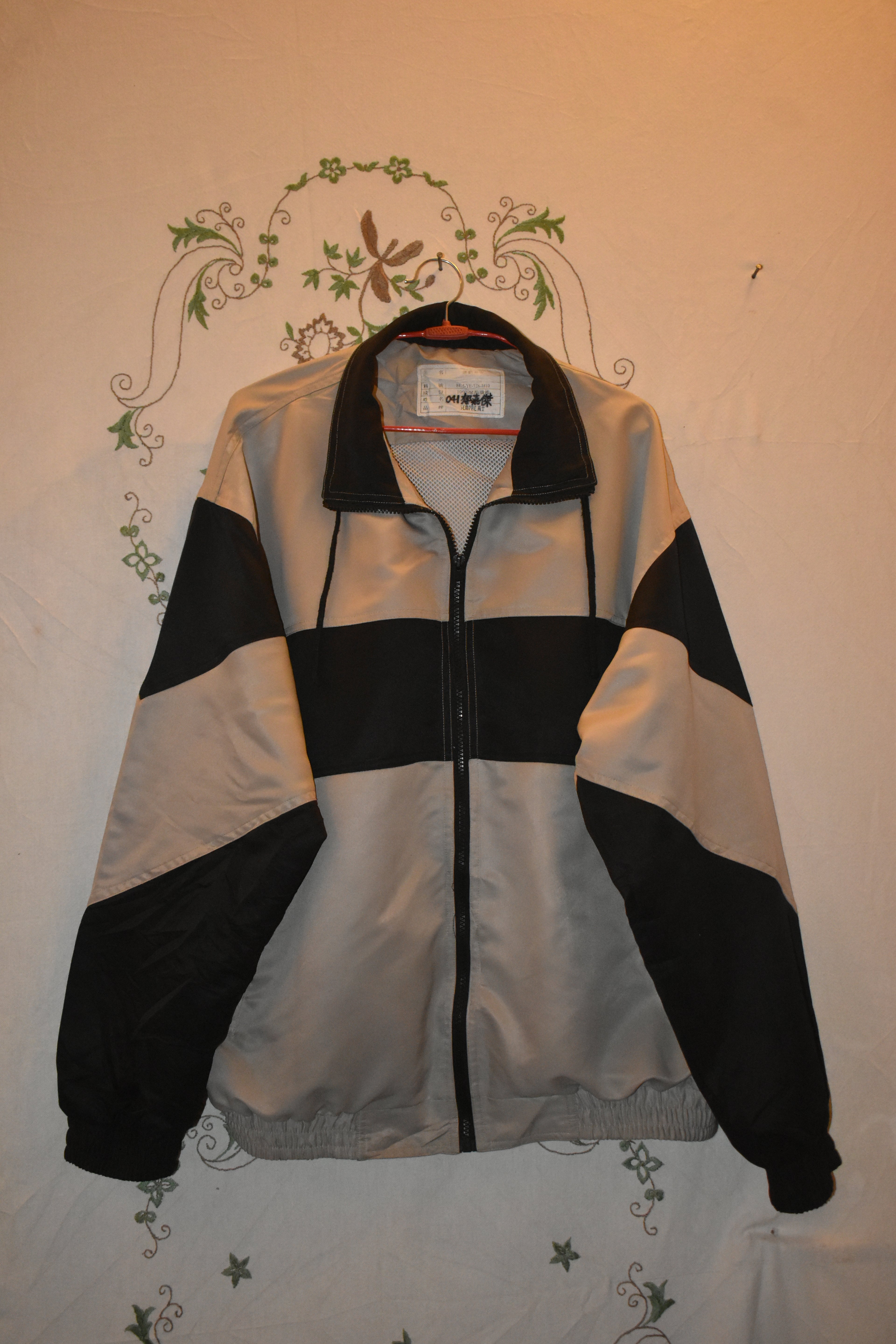 Black and Gray Jacket - Korean Free Size This versatile black and gray jacket